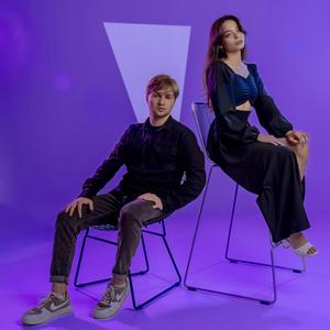 A better night (prod. by Salvatorov)