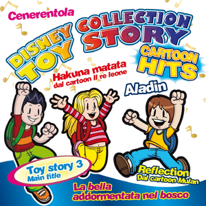 Lo stretto indispensabile