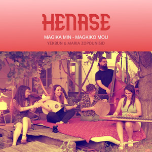 Magîko / Magkiko Mou