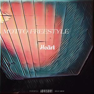 MOTTO FREESTYLE (feat. HeartInTheShore)