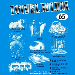 Laulu tukkipojan tuvasta