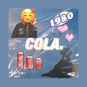 COLA（Prod by MAYBE SWAG）