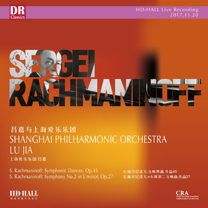 SPO：交响舞曲，作品45：第三乐章：甚缓板-活泼快板