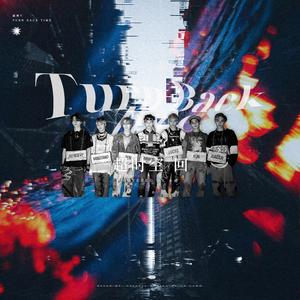 超时空 回 (Turn Back Time)