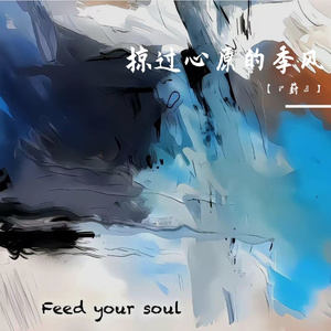 旧时光里的初恋记忆