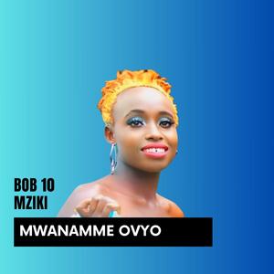 Mwanamme Ovyo