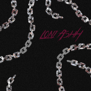 Убрал, увози