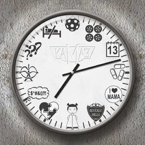 Ez az egész (Tingli-tangli)