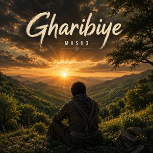 Gharibiye