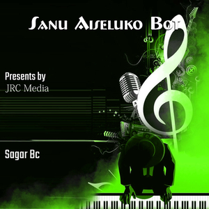Sanu Aiseluko Bot
