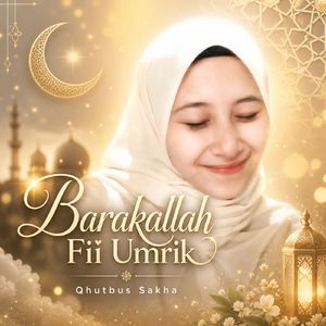 Barakallah Fii Umrik