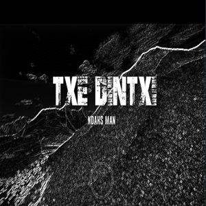 Txe dintxi
