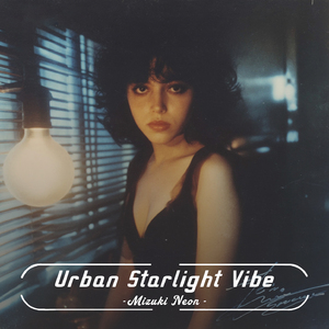 Hikari no Refraction (光の屈折 _ Light Refraction)