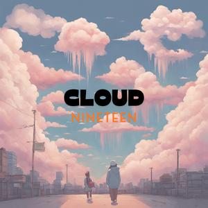 Broken Heart (feat. Braille & Strange Fruit Project)