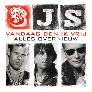 Star Of The County Down (live Akoesteren)