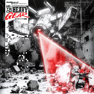 Feel You (Freddy Todd Remix)