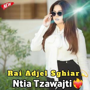 NTIA TZAWJTI W ANA ZOUFRI