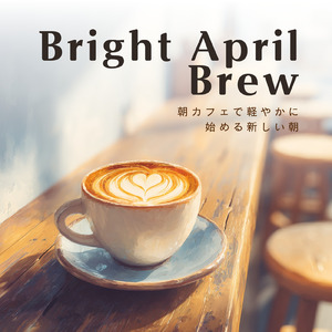 ジャズカフェミュージック 雪の街角で聴くやすらぎ