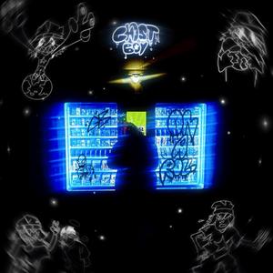 Chillin' Wit the Squad