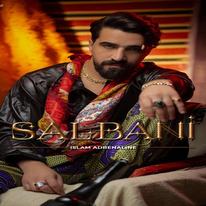 Salbani