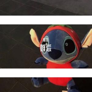 情书（翻自 克然Eli）