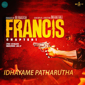 Idhayame Patharutha (Original Motion Picture Soundtrack)