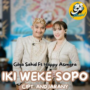 Iki Weke Sopo