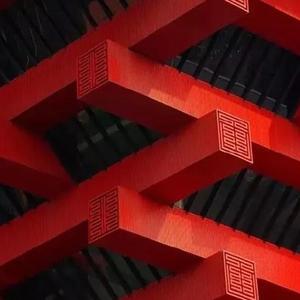 三五成群