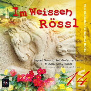 「バレエの情景」より I. 前奏曲 (arr.小野寺 真)