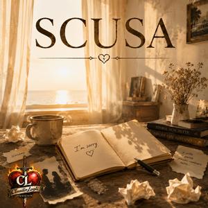SCUSA