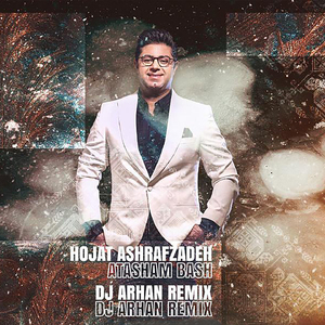 Atasham Bash (DJ Arhan Remix)