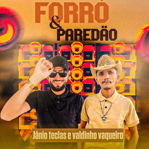 Forró em Caraibeiras