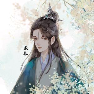 千秋蹈火 片段