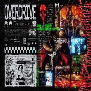 OVERDRIVE