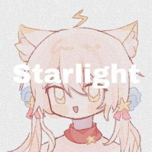 Starlight（星光）