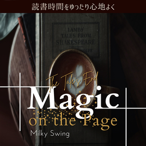 The Book of Light