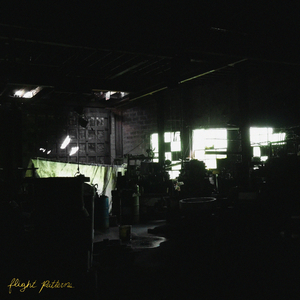 infinitely deep lake