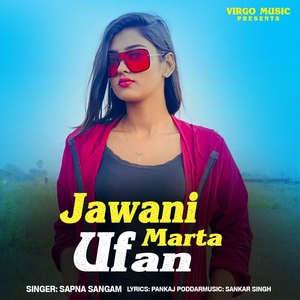 Jawani Marta Ufan