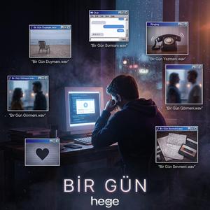 Bir Gün Duymanı (feat. Kaan) (80s Anatolian Rock)