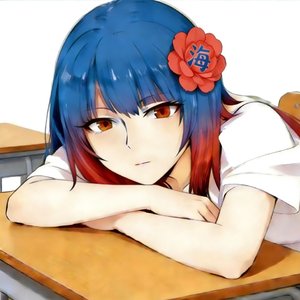 月之海音 - プロポーズ (Propose)