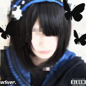 思念の悲伤是一条河╥﹏╥「prod. Emoboi」