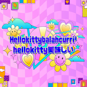 精 神 状 态 良 好