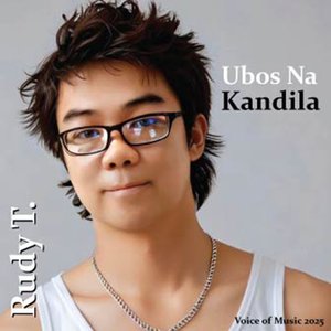 Ubos na kandila