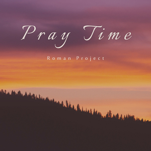 로마서10장 믿음은 들음에서