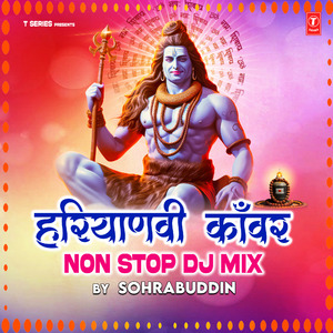 Haryanvi Kanwar Non Stop Dj Mix