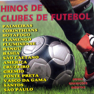 Hino do C.R. Vasco da Gama