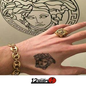 Bass G House (Mashup)