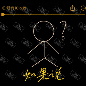 如果说FREESTYLE