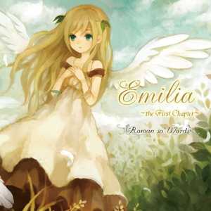 Aria ～Emilia sing ”WISH”～