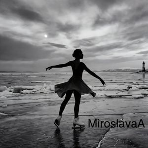 Застывшее море